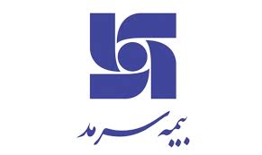 بیمه سرمد